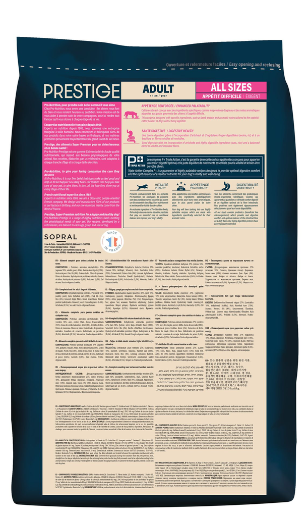 Pro nutrition Prestige Exigent 3kg