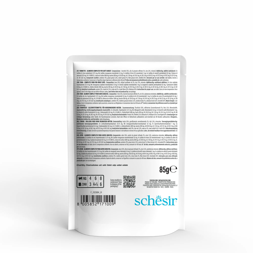 Schesir Complete & Balanced Nutrition Wet Cat Food in Jelly Pouch- Tuna 85g [MOQ:12pcs]