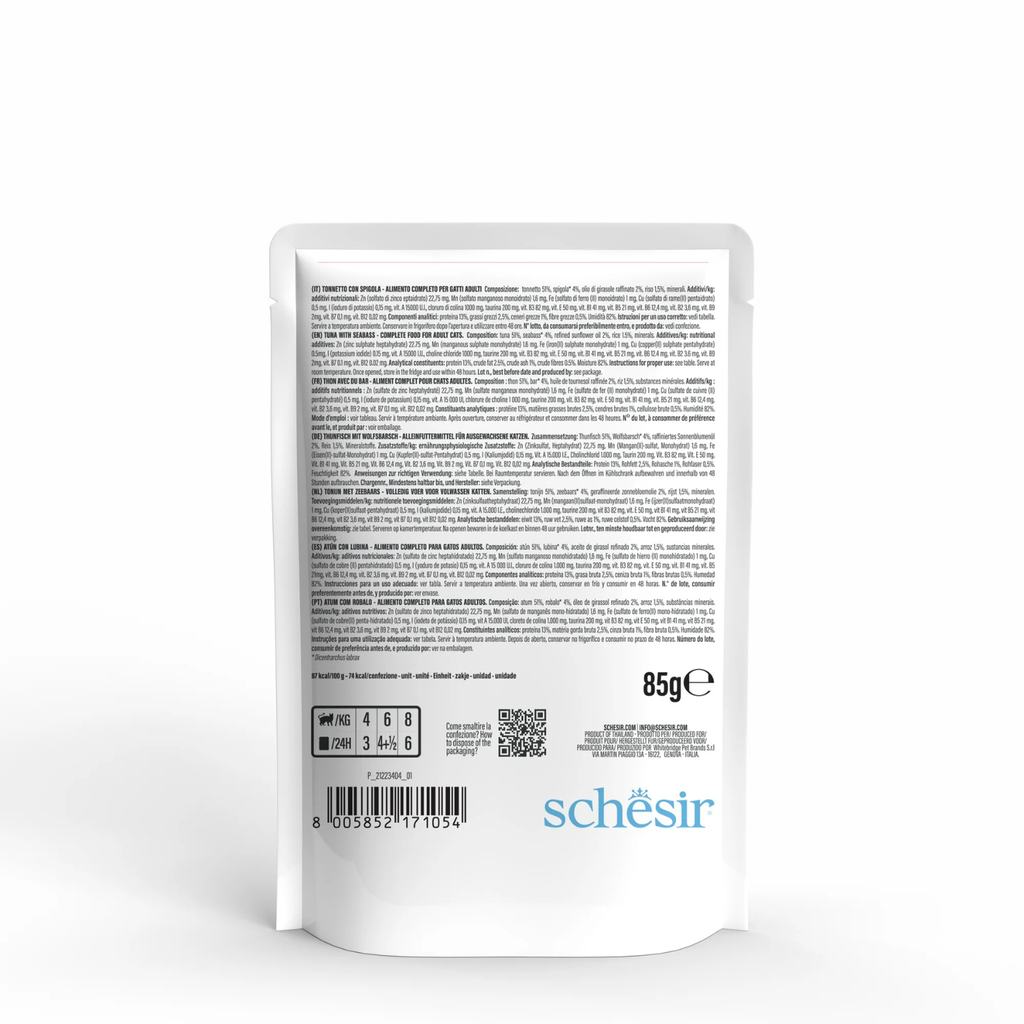 Schesir Complete & Balanced Nutrition Wet Cat Food in Jelly Pouch- Tuna With Seabass 85g [MOQ:12pcs]