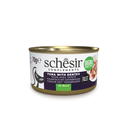 Schesir Complements Cat Wet Food  in Jelly Can- Tuna With Dentex 70g [MOQ:12pcs]