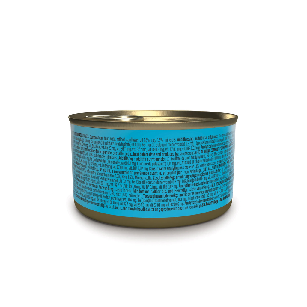 Schesir Complete & Balanced Nutrition Wet Cat Food in Broth Can- Tuna 85g [MOQ:12pcs]