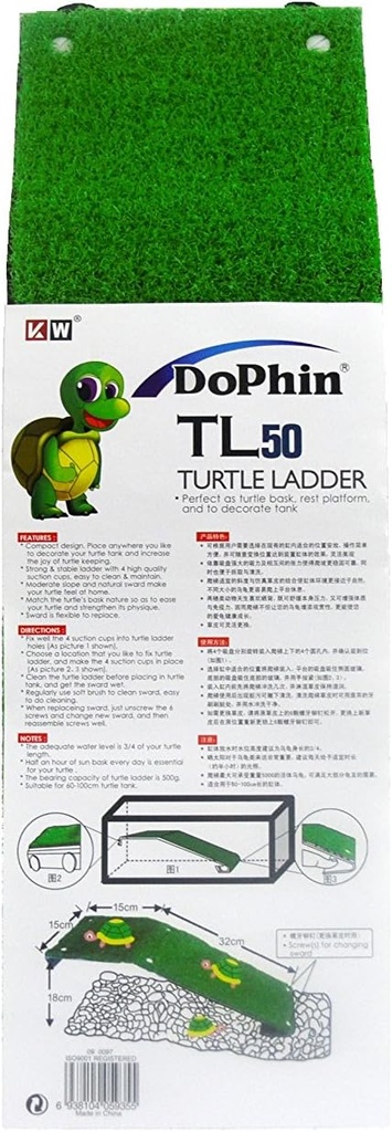KW Zone Dophin Turtle Ladder[Model - TURTLE TL-50]