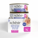 Schesir Complements Cat Wet Food  in Broth- Chicken with Beef 70g [MOQ:12pcs]