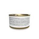 Schesir Complements Cat Wet Food  in Jelly Can- Tuna With Grouper 70g [MOQ:12pcs]