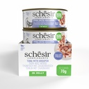 Schesir Complements Cat Wet Food  in Jelly Can- Tuna With Grouper 70g [MOQ:12pcs]