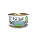 Schesir Complements Cat Wet Food  in Jelly Can- Tuna With Hake 70g [MOQ:12pcs]