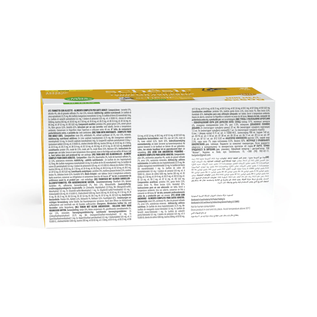 Schesir Complete & Balanced Nutrition Wet Cat Food in Jelly Can[Multi pack]- Tuna With Chicken-(6X50g)