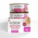 Schesir Wet Cat Food In Broth Can-Chicken With Shrimp 70g [MOQ:12pcs]