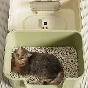 Petbroo High Shield Litter Box 50*38*38cm