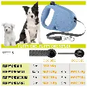 Ferplast Flippy One Reflex Tape Large-Yellow