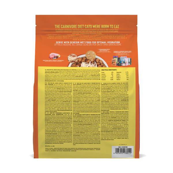 Schesir Born Carnivore Grain Free Oven Baked Dry Food [High-Protein] For Cat - Chicken&Egg  255g