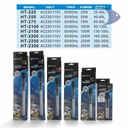 Boyu Aquarium Heater [HT-Series][Power - 50W]