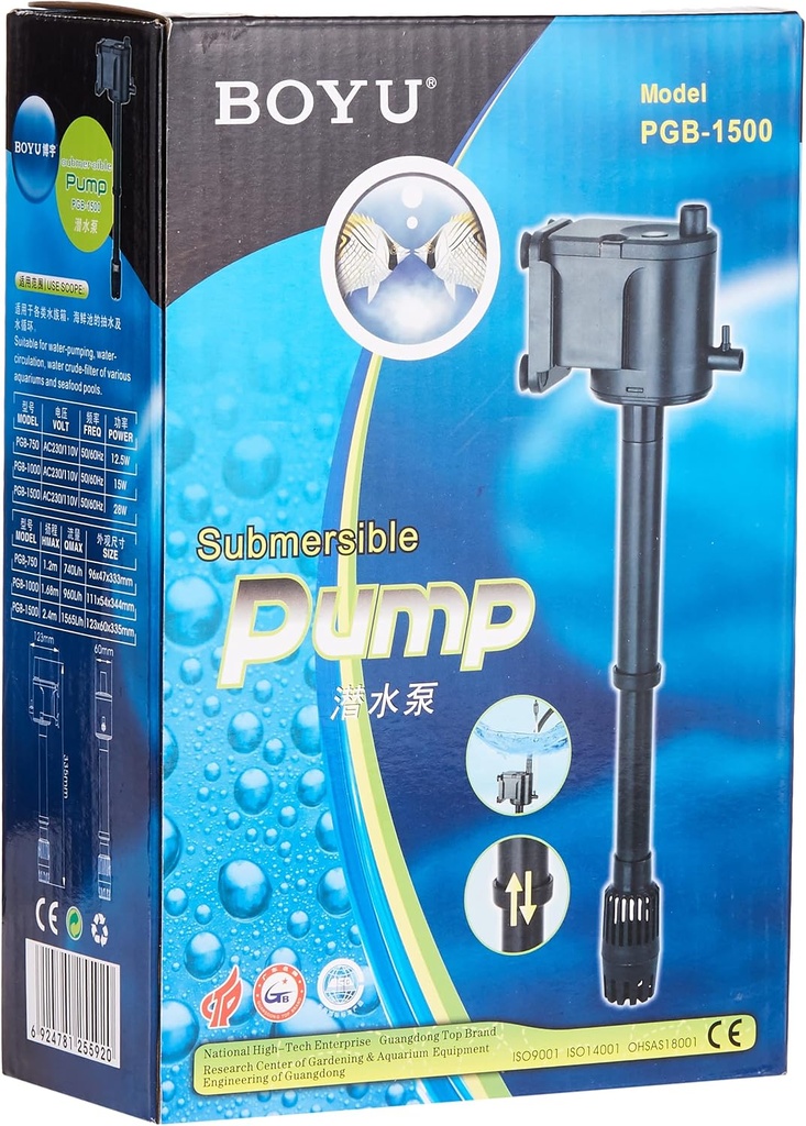Boyu Submersible Filter/Pump[PGB Series][Flow - 1565L/h]