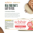 Schesir Veterinary Solutions-Weight Control-Can For Cat-Wholefood Variety Pack 3x80g