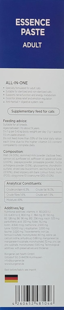 Bungener Essence Paste For Cats-Adult-100g[Weight - 100g]