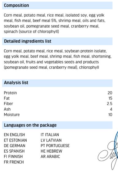 Cat Fest Dental Treats For Cats -Crispy Pillows -Beef 30g
