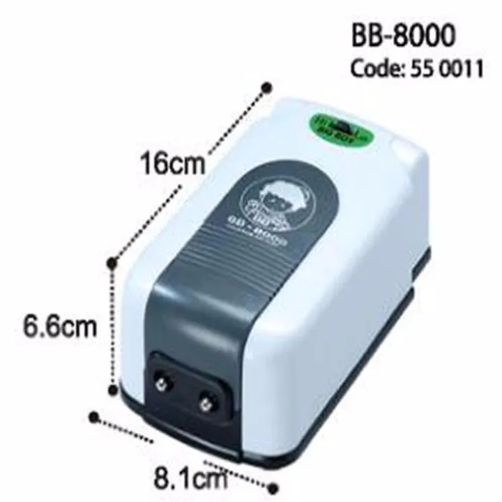 KW Zone Big Boy BB-8000 Double Outlet Air Pump 3.35W, 220~240V/50Hz