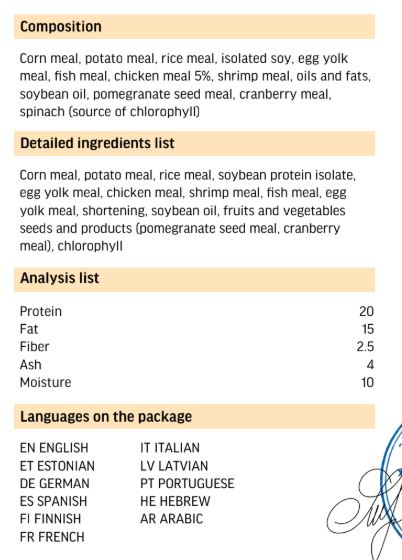 Cat Fest Dental Treats For Cats -Crispy Pillows -Chicken 30g