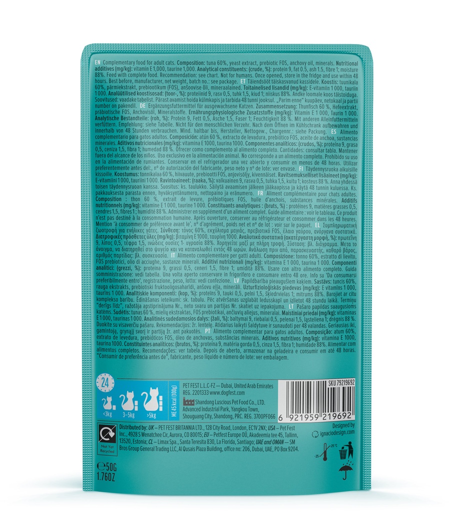 Cat Fest Meal No 1 Cat Food in Jelly-Tuna 50g [Minimum Order:12pcs]