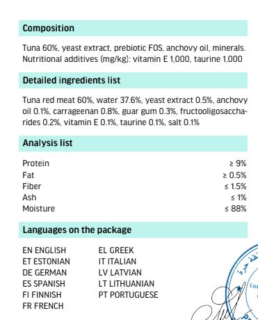 Cat Fest Meal No 1 Cat Food in Jelly-Tuna 50g [Minimum Order:12pcs]