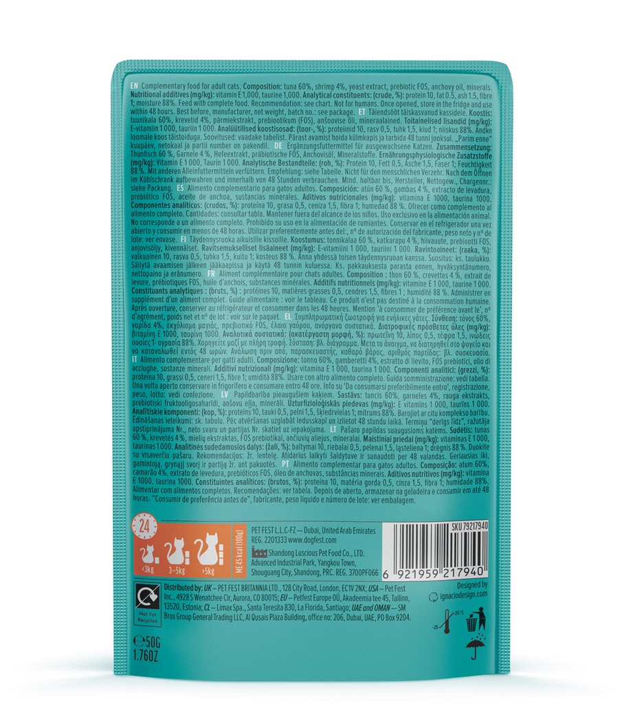 Cat Fest Meal No 2 Cat Food in Jelly-Tuna With Shrimp 50g [Minimum Order:12pcs]