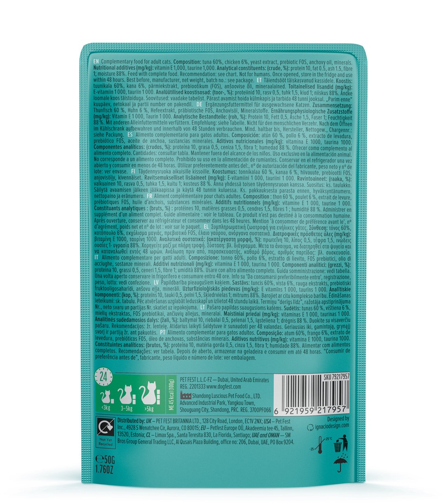 Cat Fest Meal No 3 Cat Food in Jelly-Tuna With Chicken 50g [Minimum Order:12pcs]