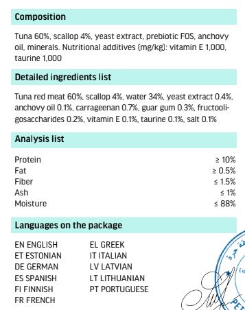 Cat Fest Meal No 4 Cat Food in Jelly-Tuna With Scallop 50g [Minimum Order:12pcs]