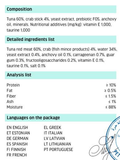 Cat Fest Meal No 5 Cat Food in Jelly-Tuna With Crab Stick 50g [Minimum Order:12pcs]