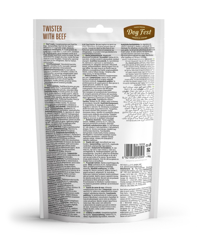 Dog Fest Dental Treats For Adult Dogs -Twister -Duck 100g (14cm)