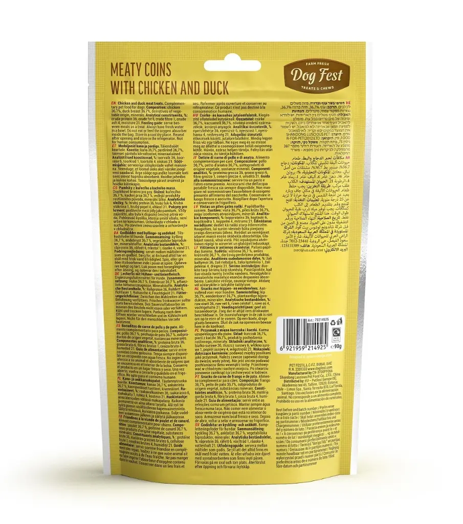 Dog Fest Meaty Coins With Chicken And Duck Rings 90g