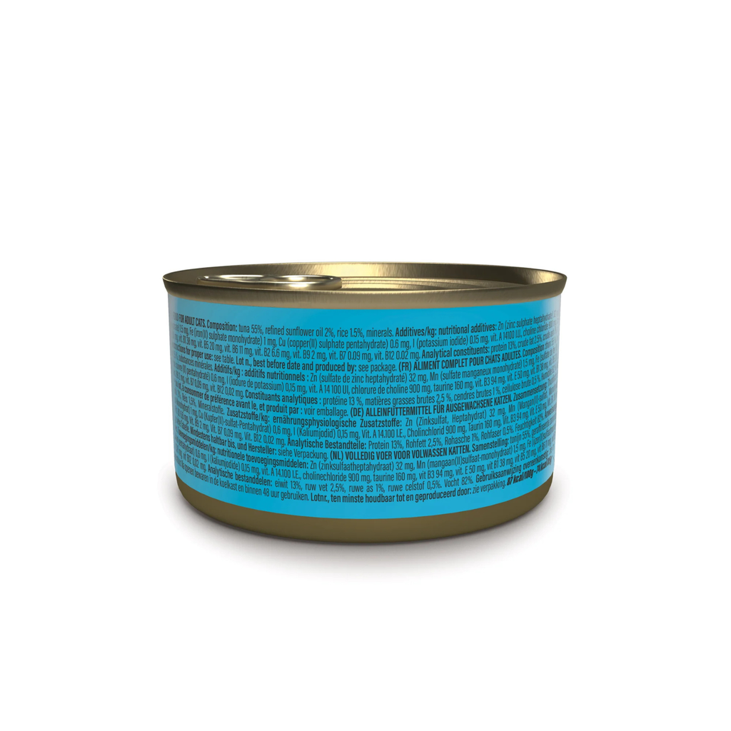 Schesir Complete & Balanced Nutrition Wet Cat Food in Jelly Can- Tuna 85g [MOQ:12pcs]