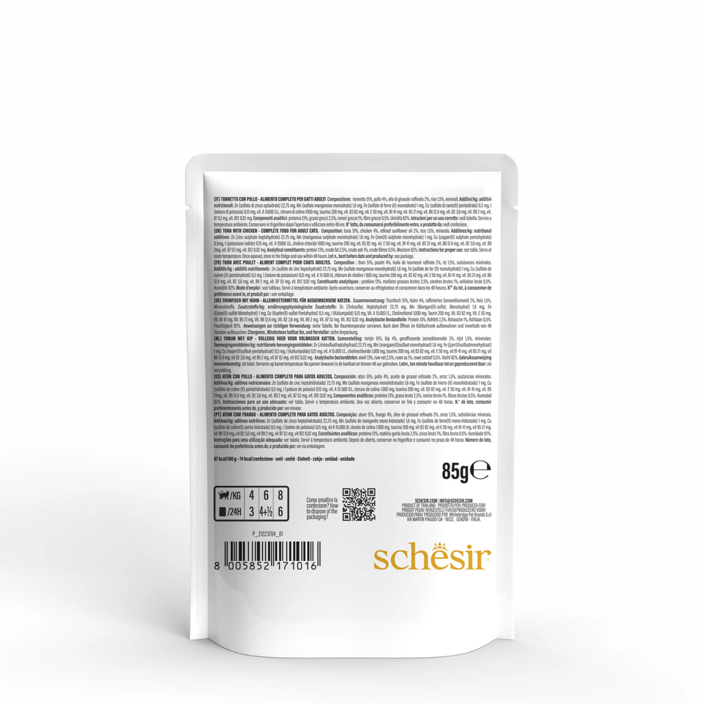 Schesir Complete & Balanced Nutrition Wet Cat Food in Jelly Pouch- Tuna With Chicken 85g [MOQ:12pcs]