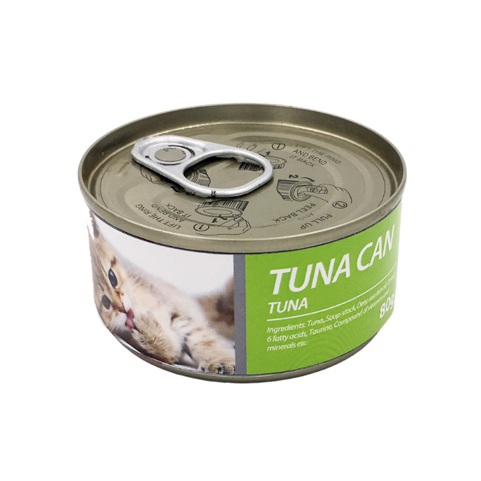 Bioline Cat Tuna Can 80g -Min Order 24 pcs (24 Cans / Box)[Flavor - Tuna]