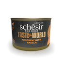 Schesir Taste The World Dog Wholefood - Chicken With Paella150g (Min Order- 8 Cans)