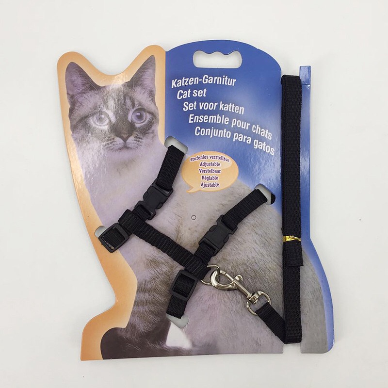 Petbroo Cat Leash + Harness  XS(3kgs) 1.0*120cm