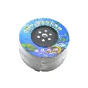 Aquabroo Air Hose Roll 100m