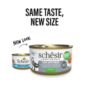 Schesir Complements Cat Wet Food  in Jelly Can- Tuna With Squid 70g [MOQ:12pcs]