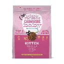 Schesir Born Carnivore Grain Free Oven Baked Dry Food [High-Protein] For Kitten - Chicken & Egg  255g