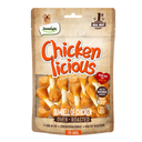 Dentalight Chicken Licious Jerky Treats For Dogs-Dumbell of Chicken 70g
