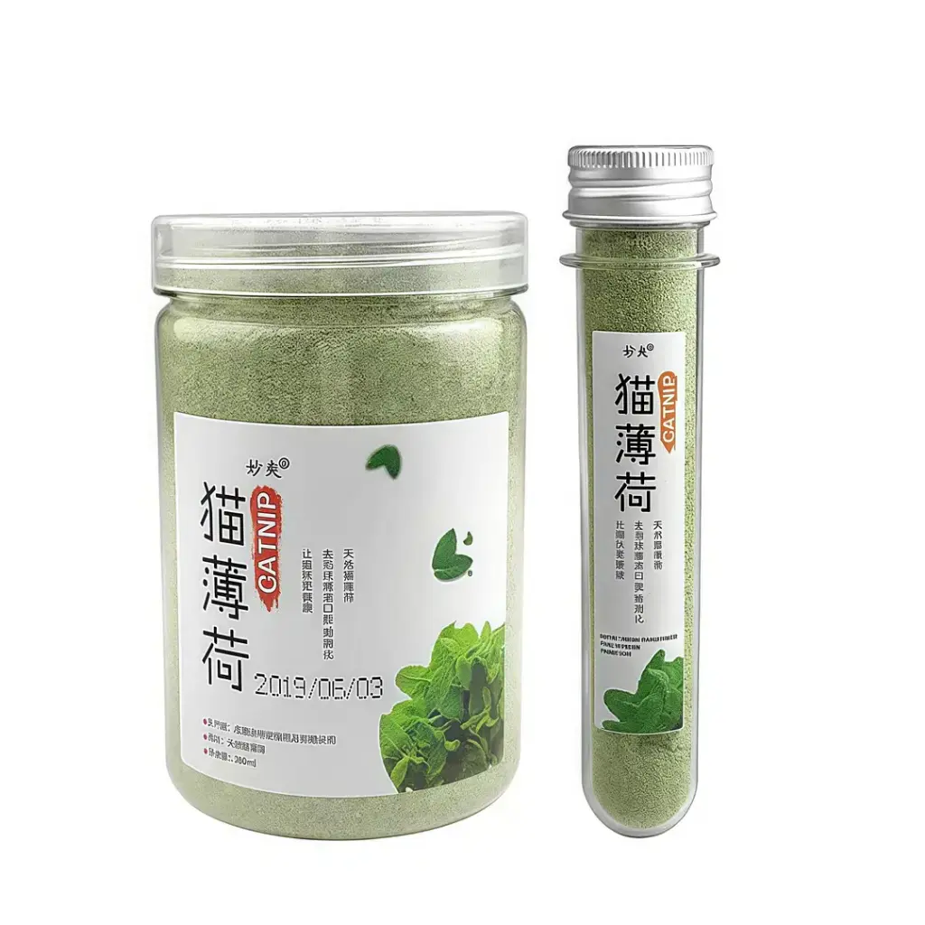 Petbroo Catnip Powder 260 ml