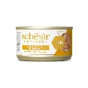 Schesir Veterinary Solutions-Urinary-Can For Cat-Wholefood Flaked-Tuna With Salmon 8x80g