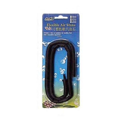 [AIRSTNFLX75] KW Zone Aim Flexible Air Stone 75cm