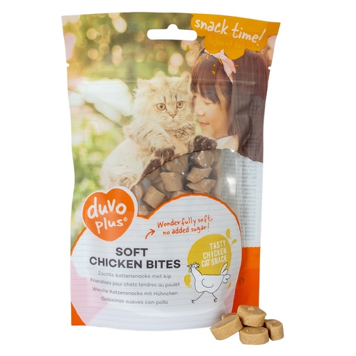 [LR15539]  Duvo+ Soft Chicken Bites for Cats 50g