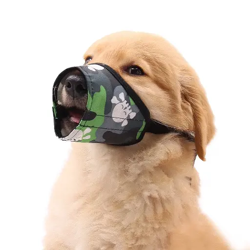 [PB85221] Petbroo Dog Muzzle