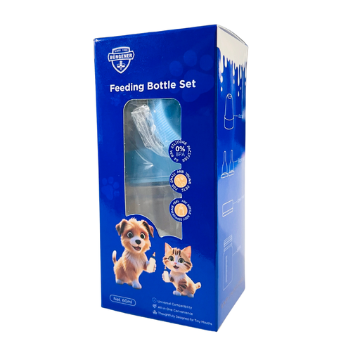 [4260652480148] Bungener Feeding Bottle Set 60ml
