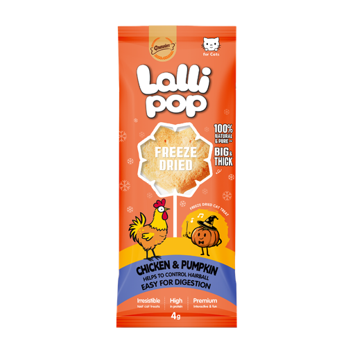 [GN13982] Gnawlers Freeze Dried Lollipop Cat Treat -Chicken & Pumpkin 4g x15pcs-Easy Digestion-[Display Box]