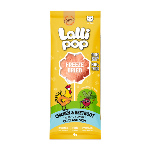 [GN13968] Gnawlers Freeze Dried Lollipop Cat Treat -Chicken & Beetroot 4g x15pcs-Coat & Skin Support [Display Box]
