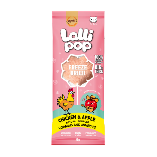[GN13951] Gnawlers Freeze Dried Lollipop Cat Treat -Chicken & Apple 4g x15pcs-Vitamins & Minerals [Display Box]