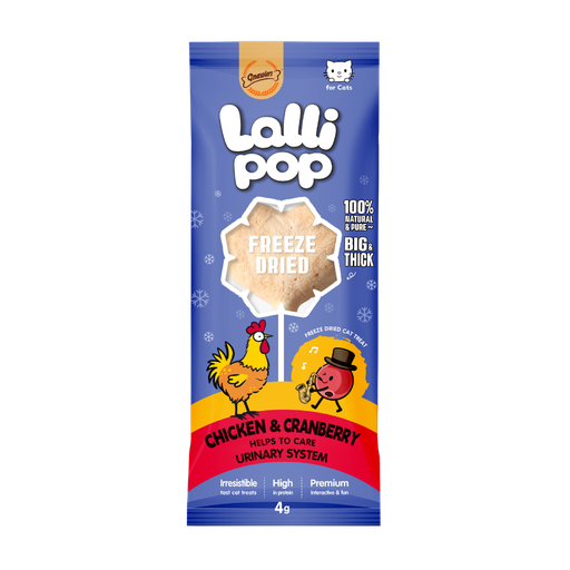 [GN13944] Gnawlers Freeze Dried Lollipop Cat Treat -Chicken & Cranberry 4g x15pcs-Urinary Support- [Display Box]