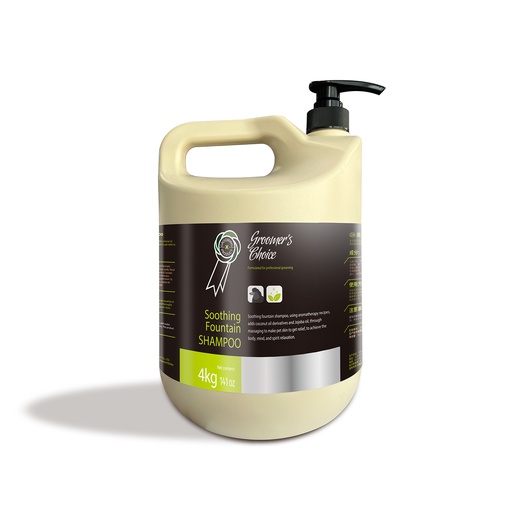 [GC-1194] Groomers Choice Soothing Fountain Shampoo For Dogs - 4kg